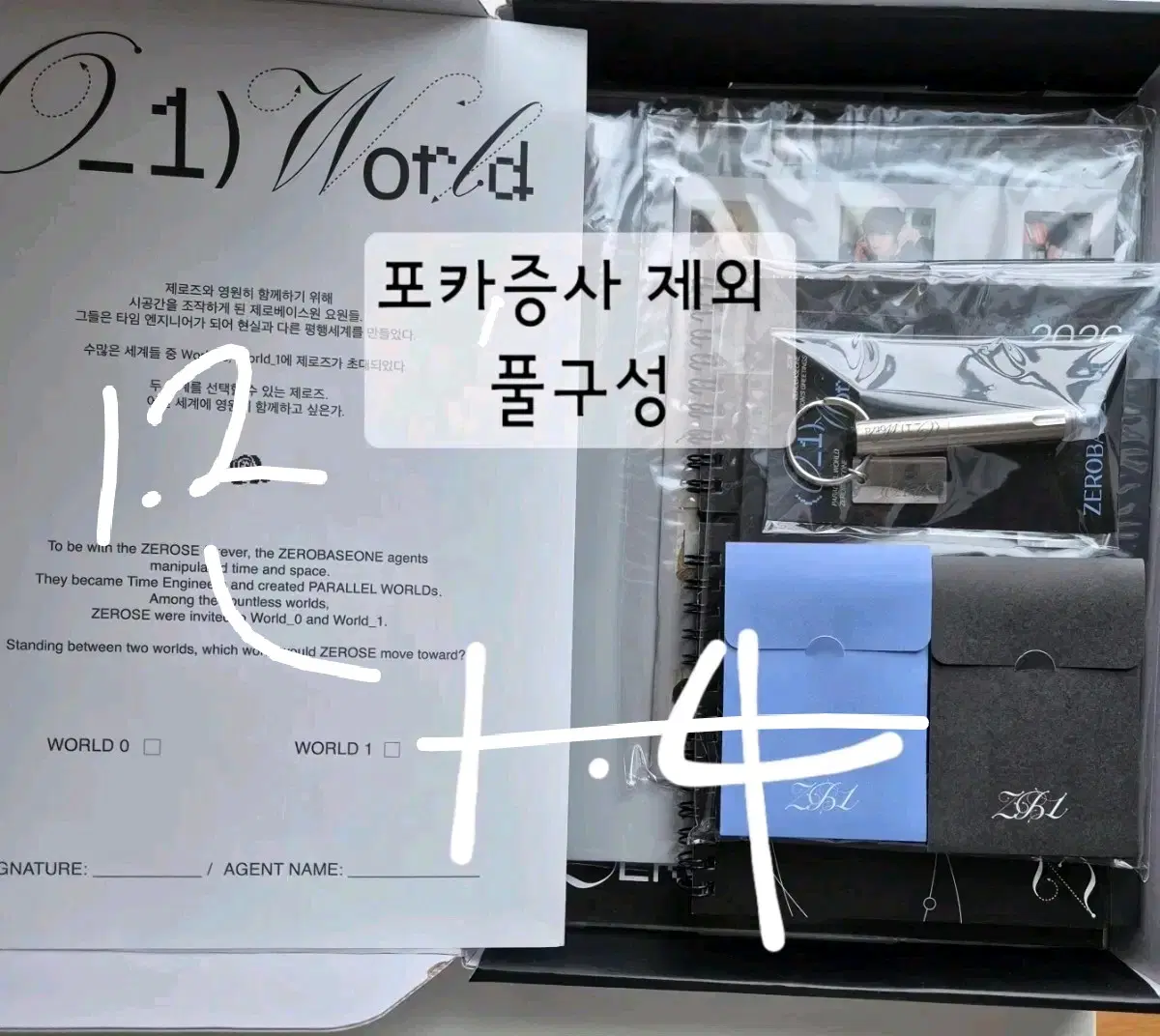 thumbnail-6